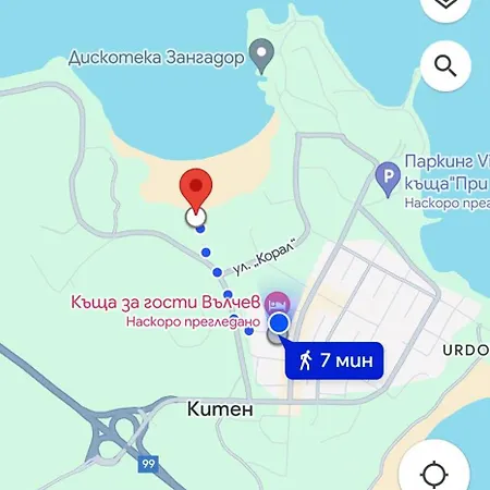 Vylchev Gazde/Camere de închiriat *
